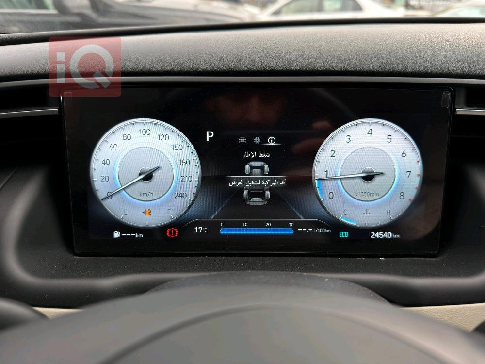 هيونداي توسان